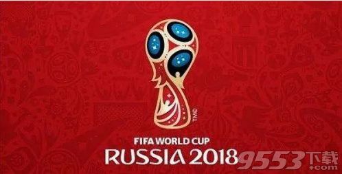 2018世界杯投注竞彩版appv1.0.1