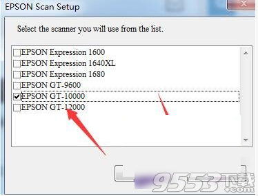 爱普生Epson GT-10000+扫描仪驱动
