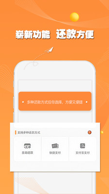 玖印钱包官方最新版下载-玖印钱包app安卓版下载v1.0.5图2