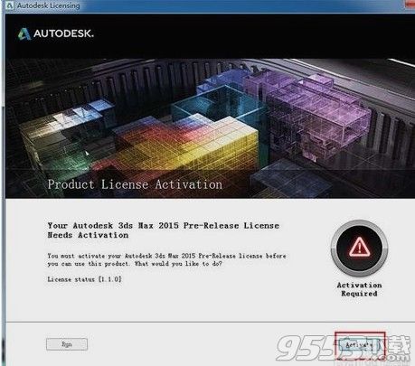 3dmax2015注册机(附激活教程)