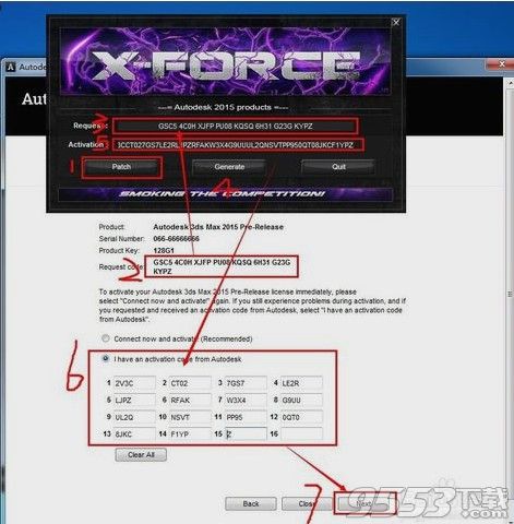 3dmax2015注册机(附激活教程)