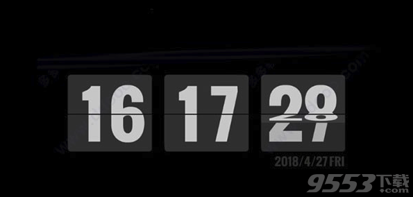 FlipTime(桌面时钟软件) v1.2官方版