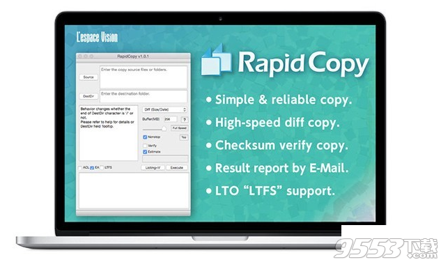 RapidCopy Mac版