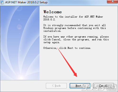 ASP.NET Maker 2018破解版(附破解文件)