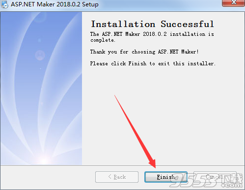 ASP.NET Maker 2018破解版(附破解文件)