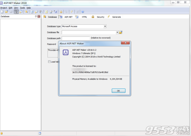 ASP.NET Maker 2018破解版(附破解文件)