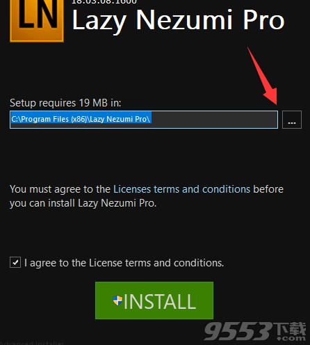 Lazy Nezumi Pro 2018破解版(附图文教程)
