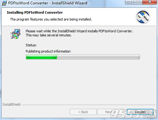 PDFtoWord Converter破解版