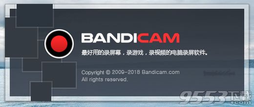 Bandicam