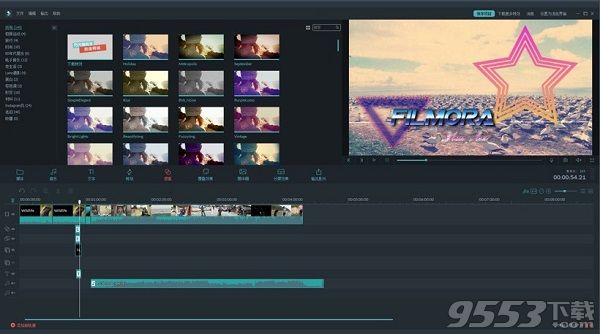 Wondershare Filmora漢化特別版