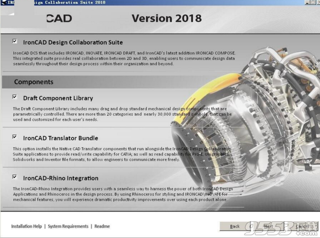 IronCAD Design Collaboration Suite2018破解版(附破解文件)