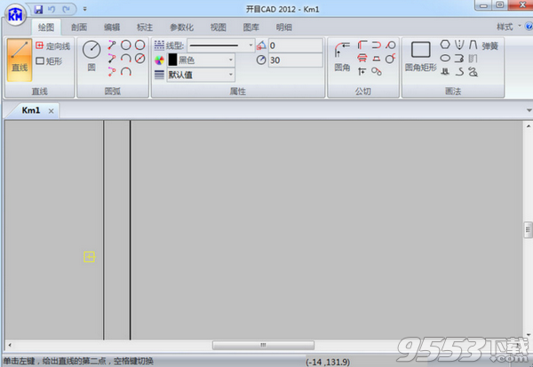 开目cad2012破解版(附破解补丁)