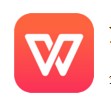 WPS Office 2019中文破解版(附安装图文教程)