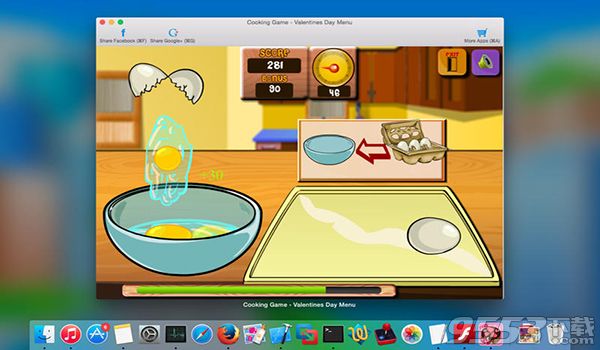 烹饪比赛情人节 Mac版