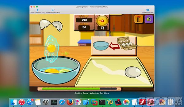 烹飪比賽情人節(jié) Mac版
