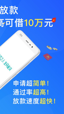 部落钱包app官方版