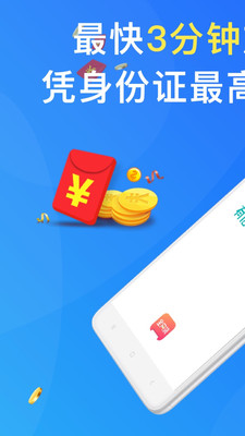 部落钱包安卓手机版下载-部落钱包app官方版下载v1.0.0图2