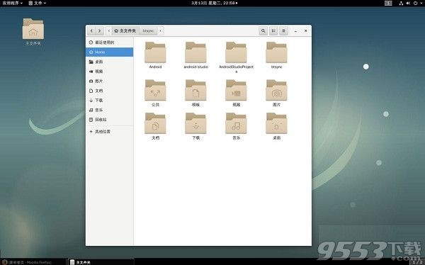 debian9.4 iso镜像 官方版