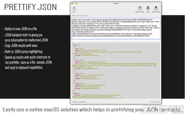 Prettify JSON Mac版