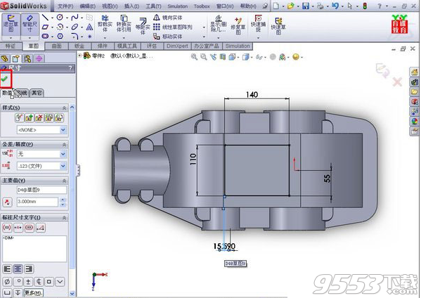 solidworks2009 32/64位破解版(附图文教程)