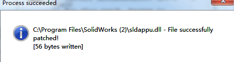 solidworks2009 32/64位破解版(附图文教程)