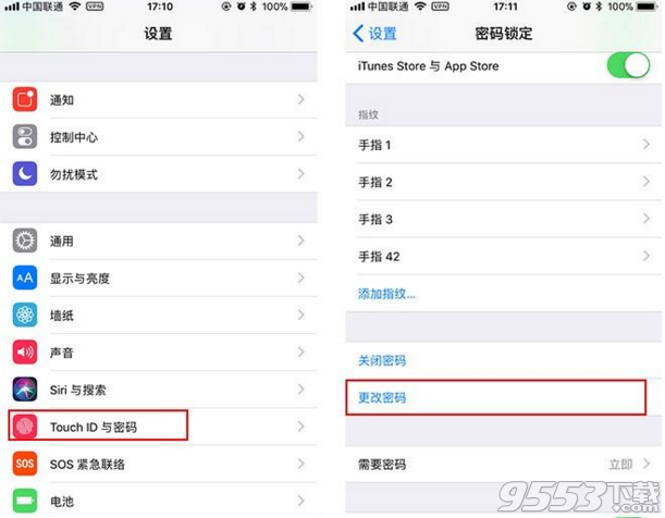 ios激活锁破解软件