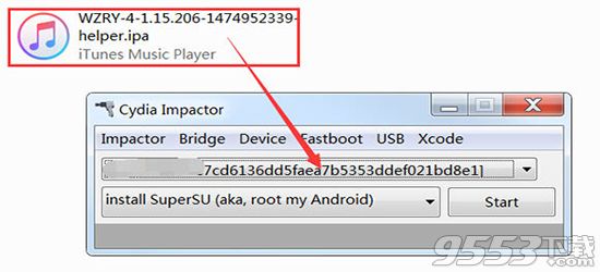 Cydia Impactor Mac版