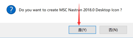 MSC Nastran 2018破解版(附图文教程)