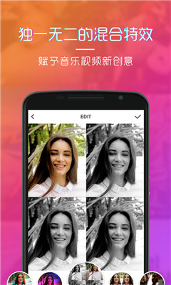 LIKE短视频ios版下载-LIKE短视频app苹果版下载v2.3.1图3