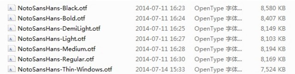 notosanshans字体下载免费版