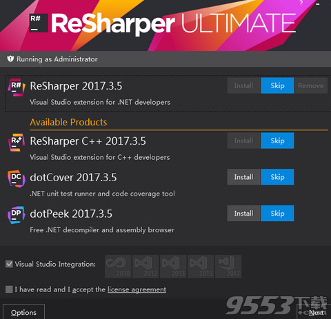 resharper 2018.1 破解补丁