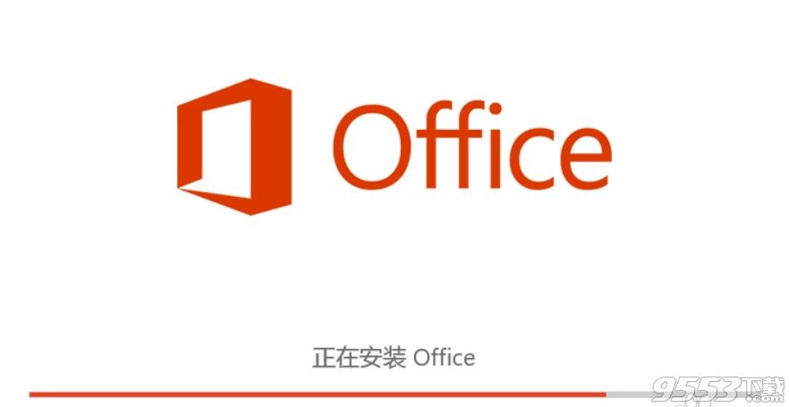 microsoft project 2016破解版(附安装破解和使用