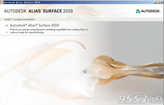 Autodesk Alias Surface 2019破解版(附激活教程)