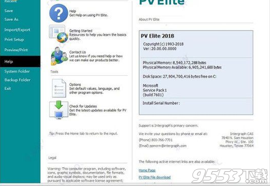 Intergraph PV Elite 2018破解版