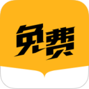米阅小说app安卓版
