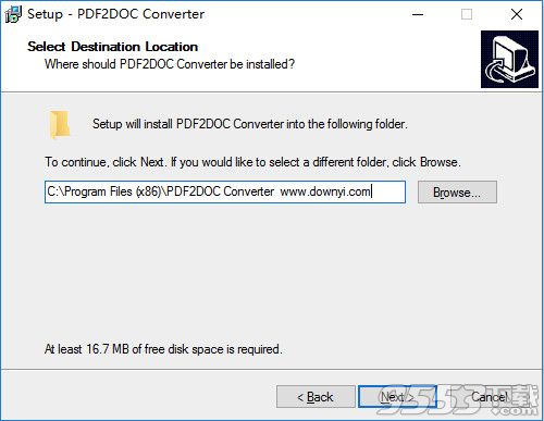 pdf2doc converter v2018绿色免费版