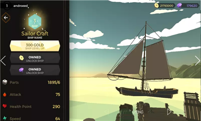 海盗世界安卓版下载-海盗世界中文版下载v1.25图3