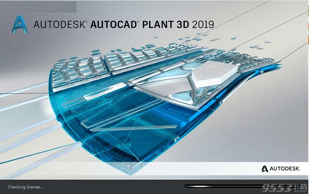 Autodesk AutoCAD Plant 3D2019中文破解版(附安装破解教程)