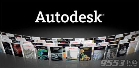 Autodesk2019全系批量激活软件破解版 64位/32位下载(附序列号和产品秘钥)