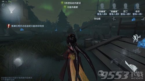 第五人格湖景村地图平面图大不大 第五人格湖景村地图酒窖在哪