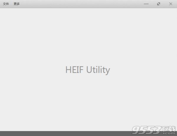HEIF Utility(文件格式转换工具) v1.2免费版