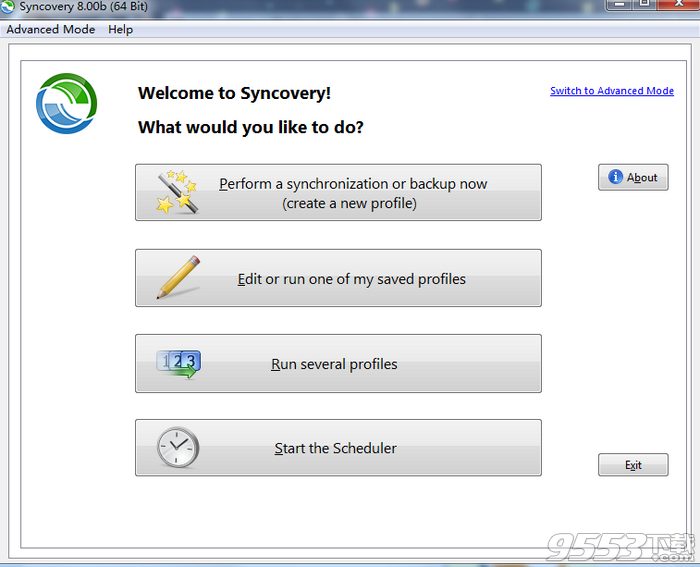 Syncovery Pro 8中文版(附图文教程)