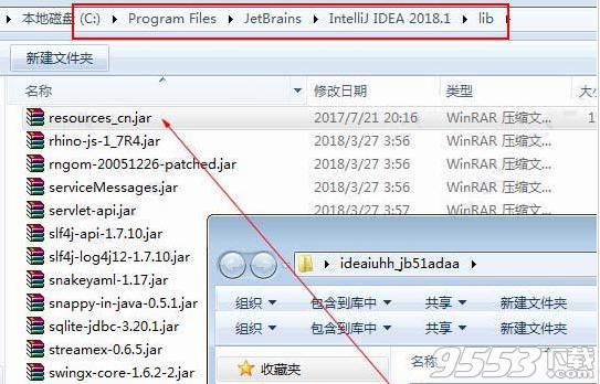 JetBrains IntelliJ IDEA Ultimate破解版