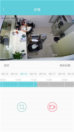 智慧猫app苹果版截图2