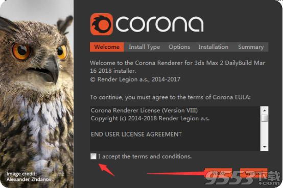 Corona Renderer2.0破解版(附安装破解教程)