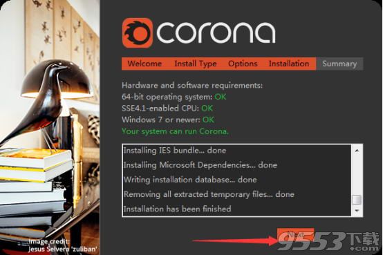 Corona Renderer2.0破解版(附安装破解教程)