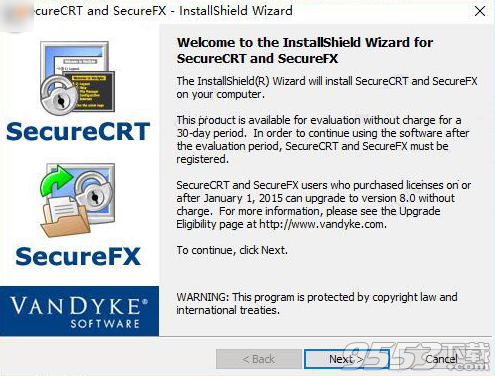 securefx注册机 64/32位通用版