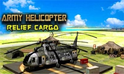 3D陆军直升机安卓版截图2