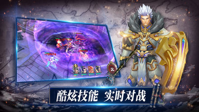 三国志卡牌手游下载-三国志卡牌安卓版下载v1.4.9图3