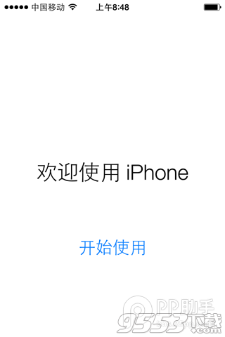 iPad Air升級IOS8.1正式版固件下載